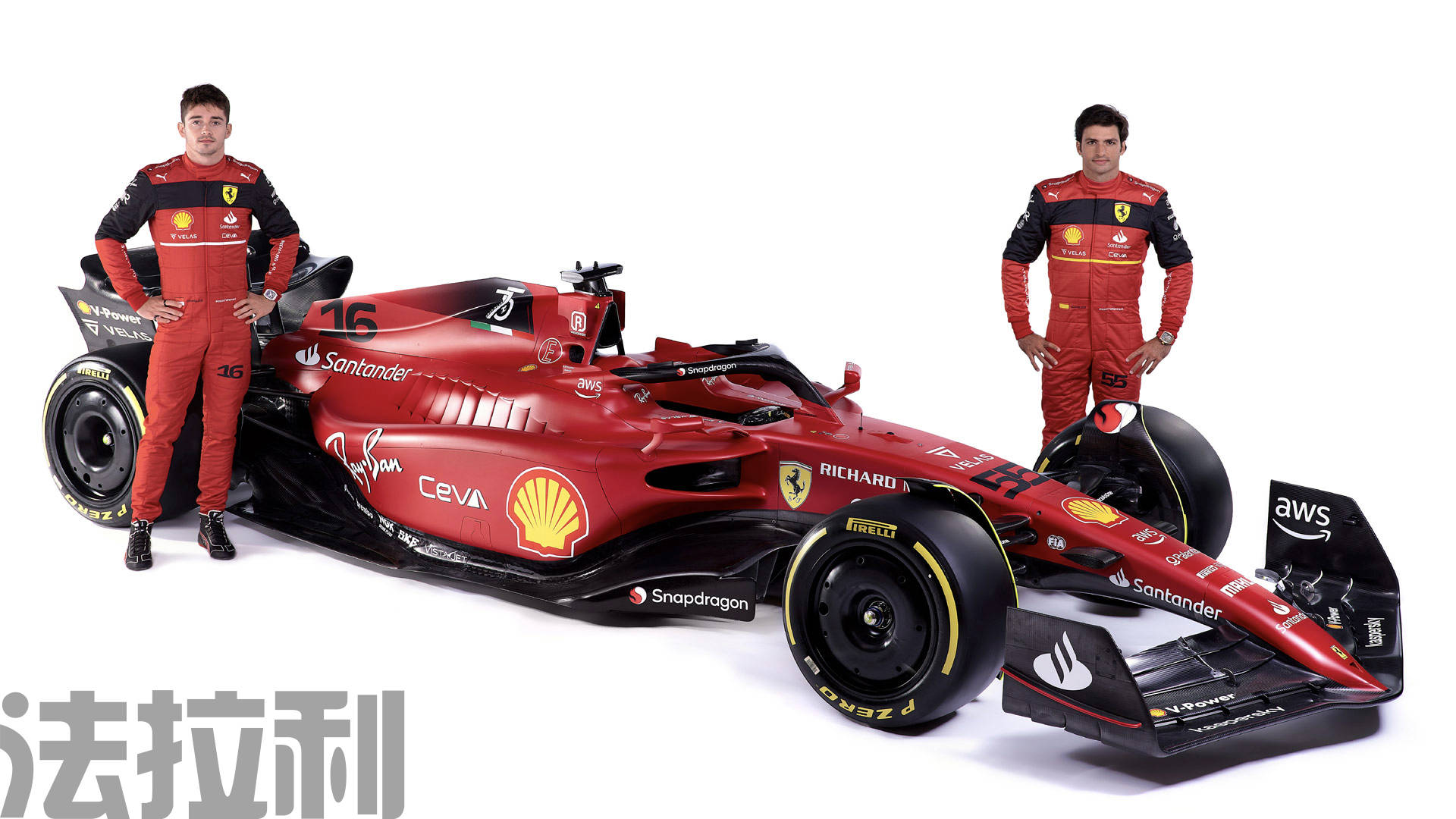 威廉姆斯翻盘梅赛德斯,周冠宇刷新纪录 威廉姆斯翻盘梅赛德斯,周冠宇刷新纪录