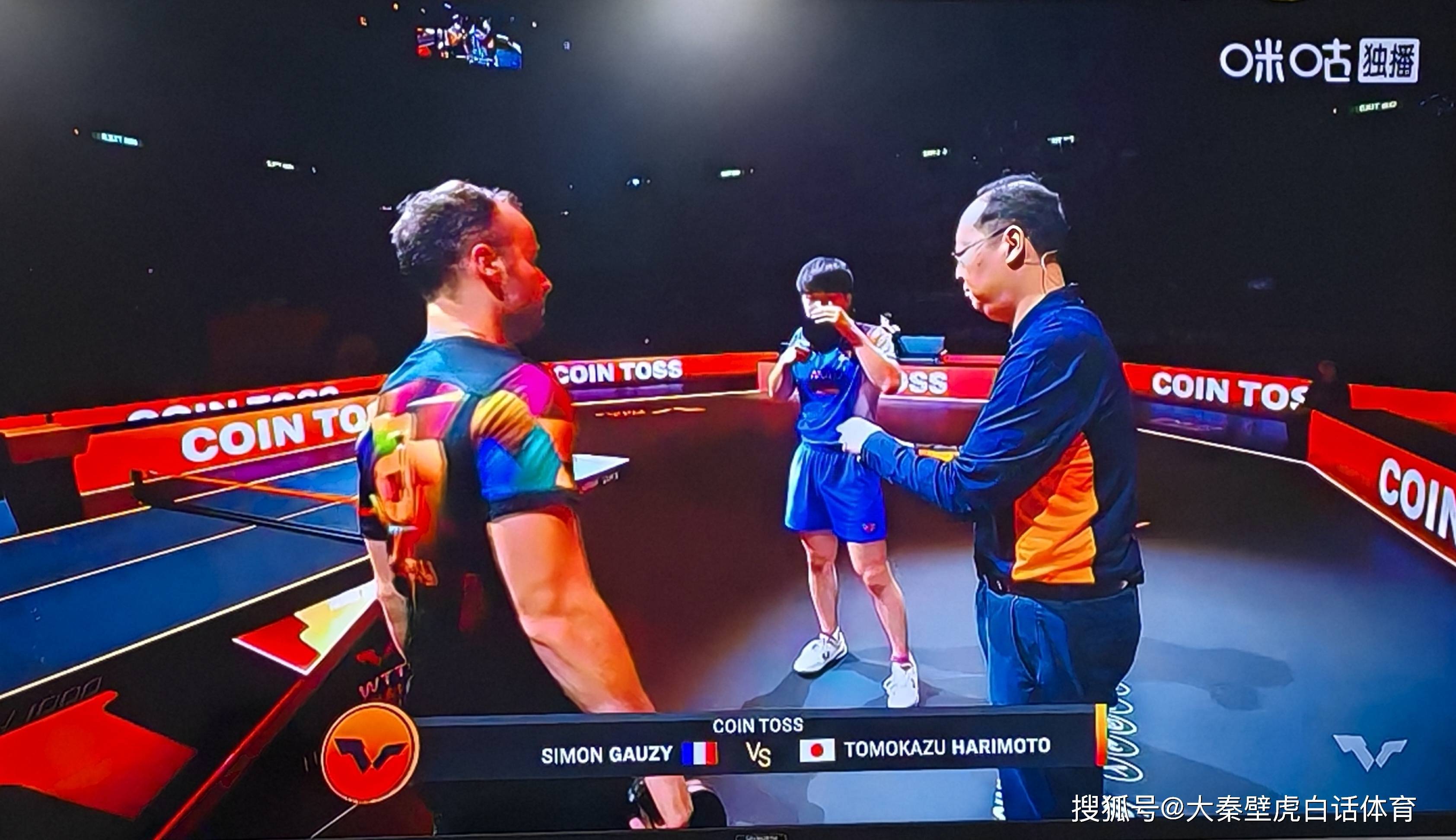 波兰队轻取法国队,张本智和点燃赛场 波兰队轻取法国队,张本智和点燃赛场