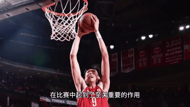 太阳碾压上海队,周琦高光表现 太阳碾压上海队,周琦高光表现