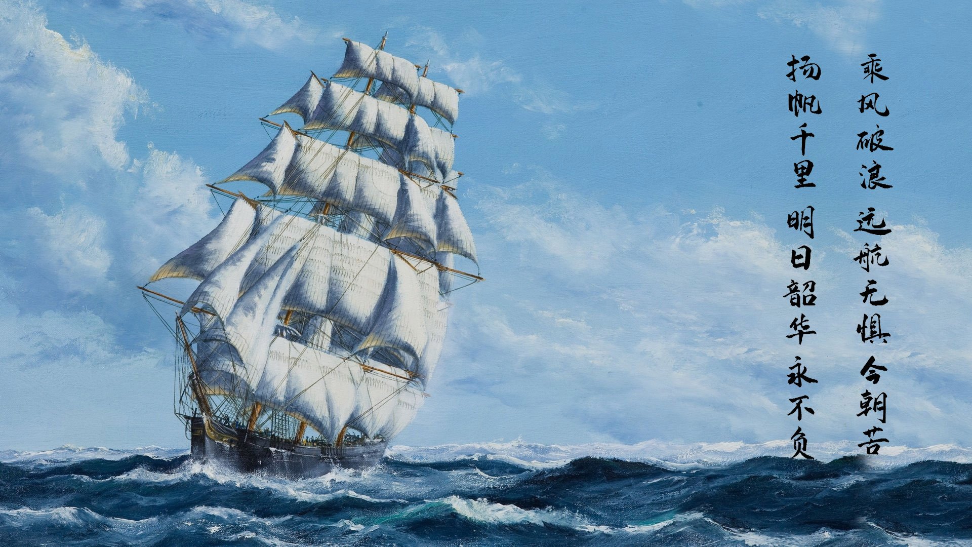 冰与火之歌，吉林队生死战逆转热火，布克完成自我救赎